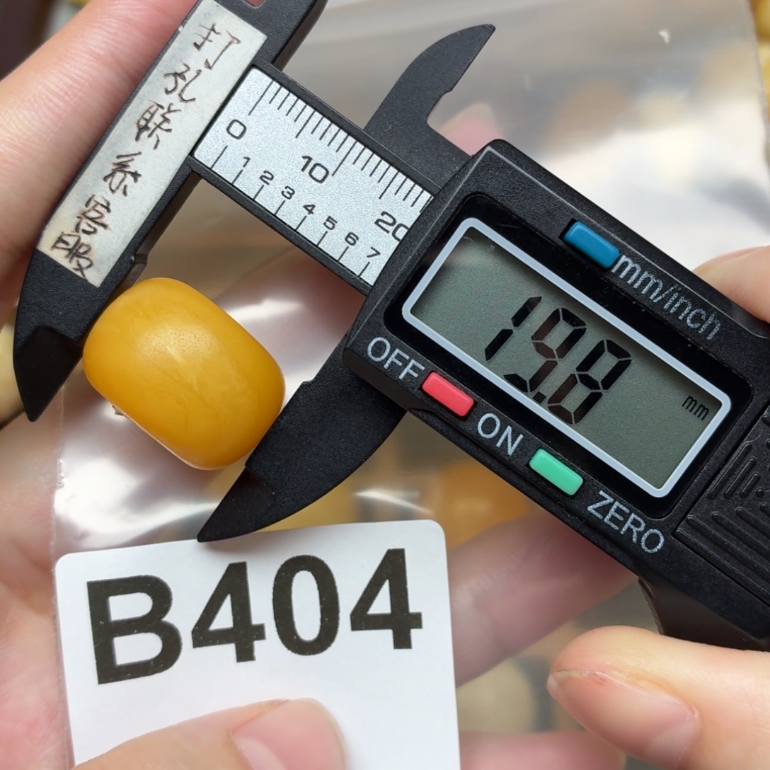 蜜蜡未镶嵌裸石蜜蜡老蜡墩子