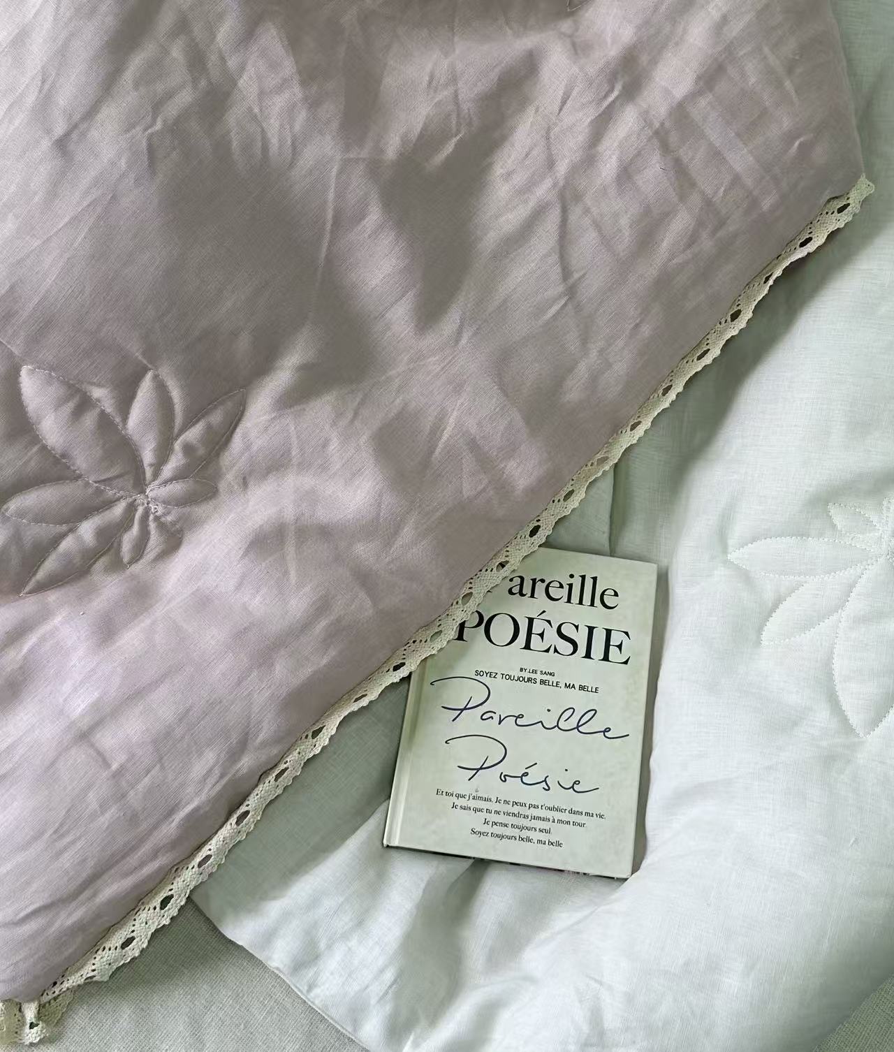 【白茶】100汉麻刺绣蕾丝边被子2*2.3