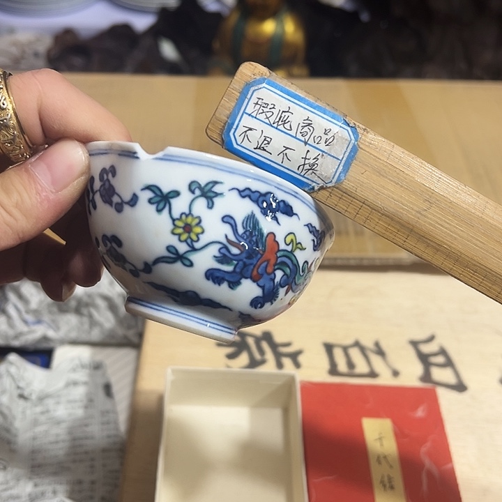 陶瓷制品加工工艺技术