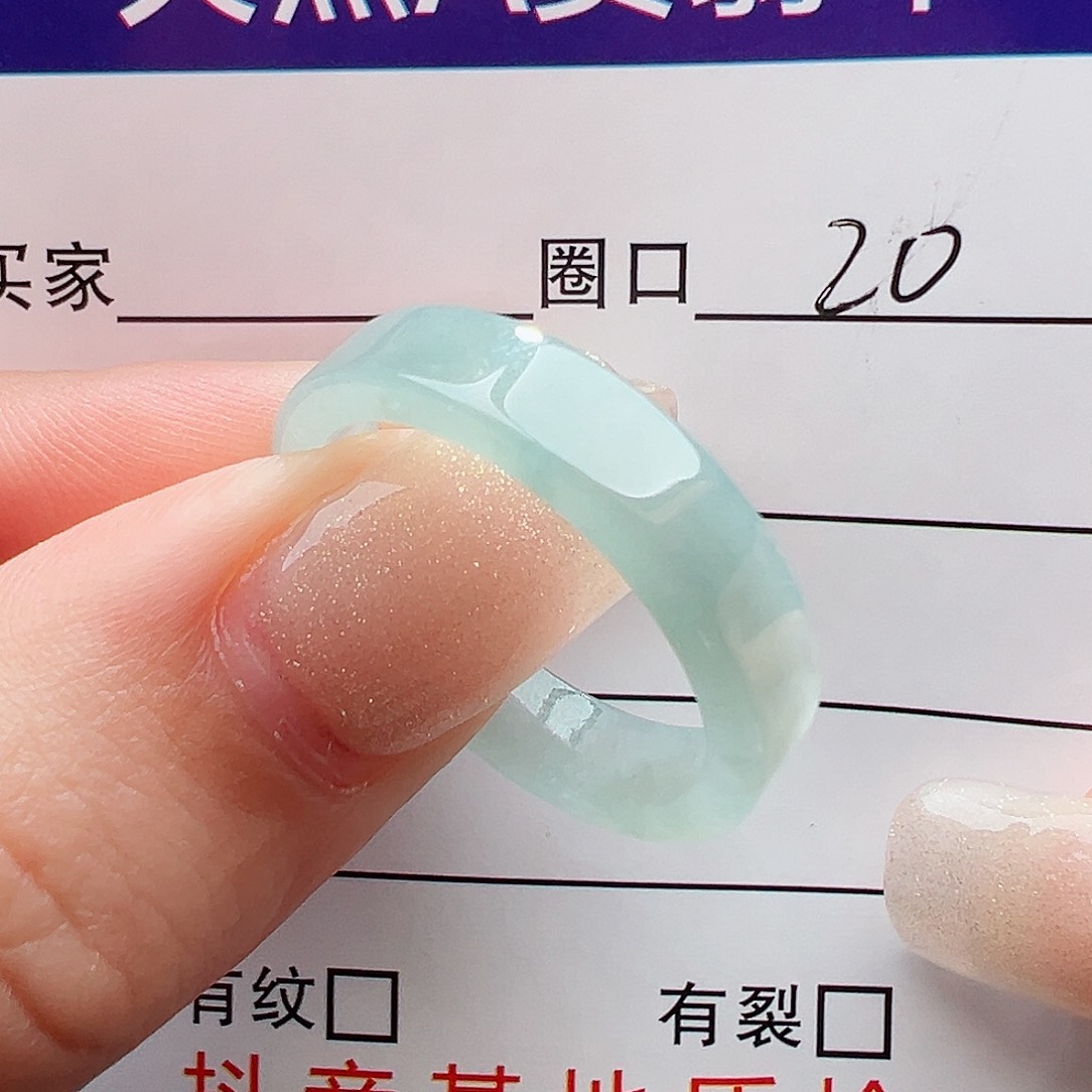 未镶嵌戒指翡翠翡翠