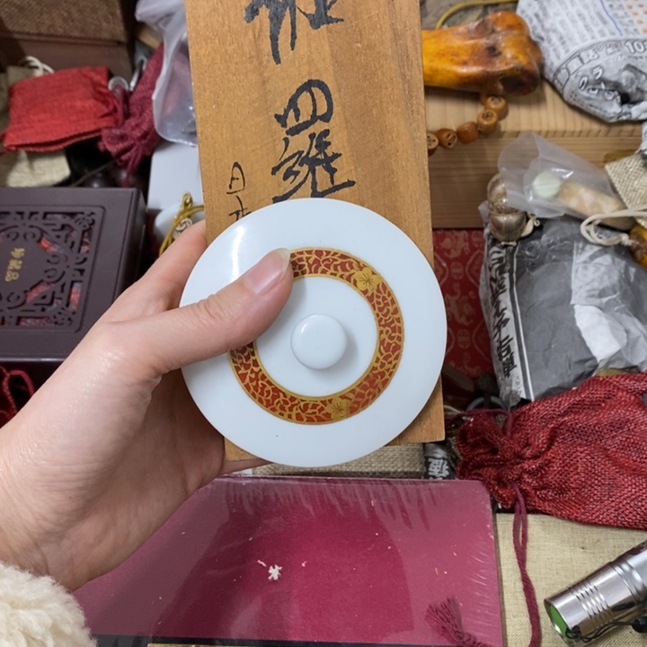瓷片哈中古工艺品一件
