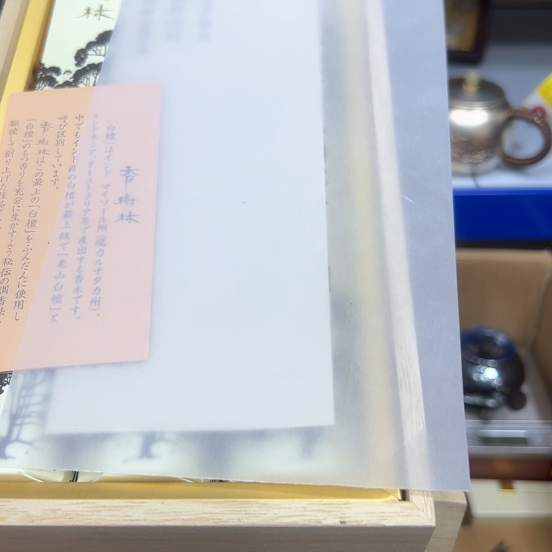 茶宠我们的生活方式是什么