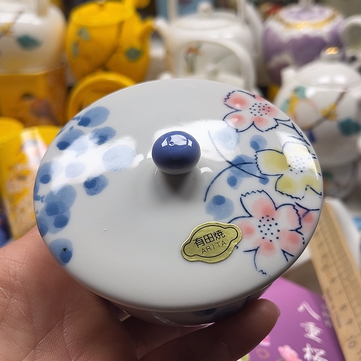 瓷片清库存满18包邮，新疆西藏青海不包邮，回流瓷器、