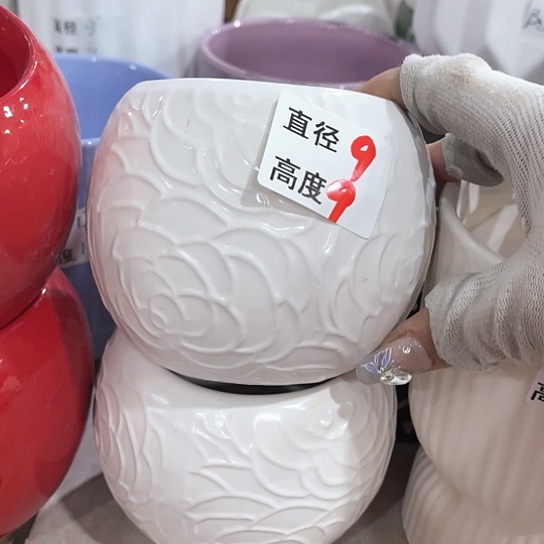 陶瓷外贸尾货多肉绿植陶瓷花盆