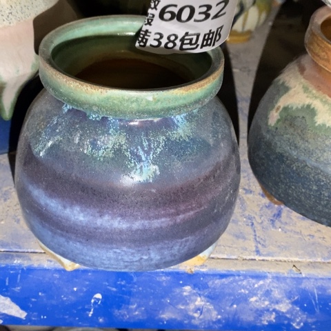 罐6032 微瑕38包邮景德镇陶瓷