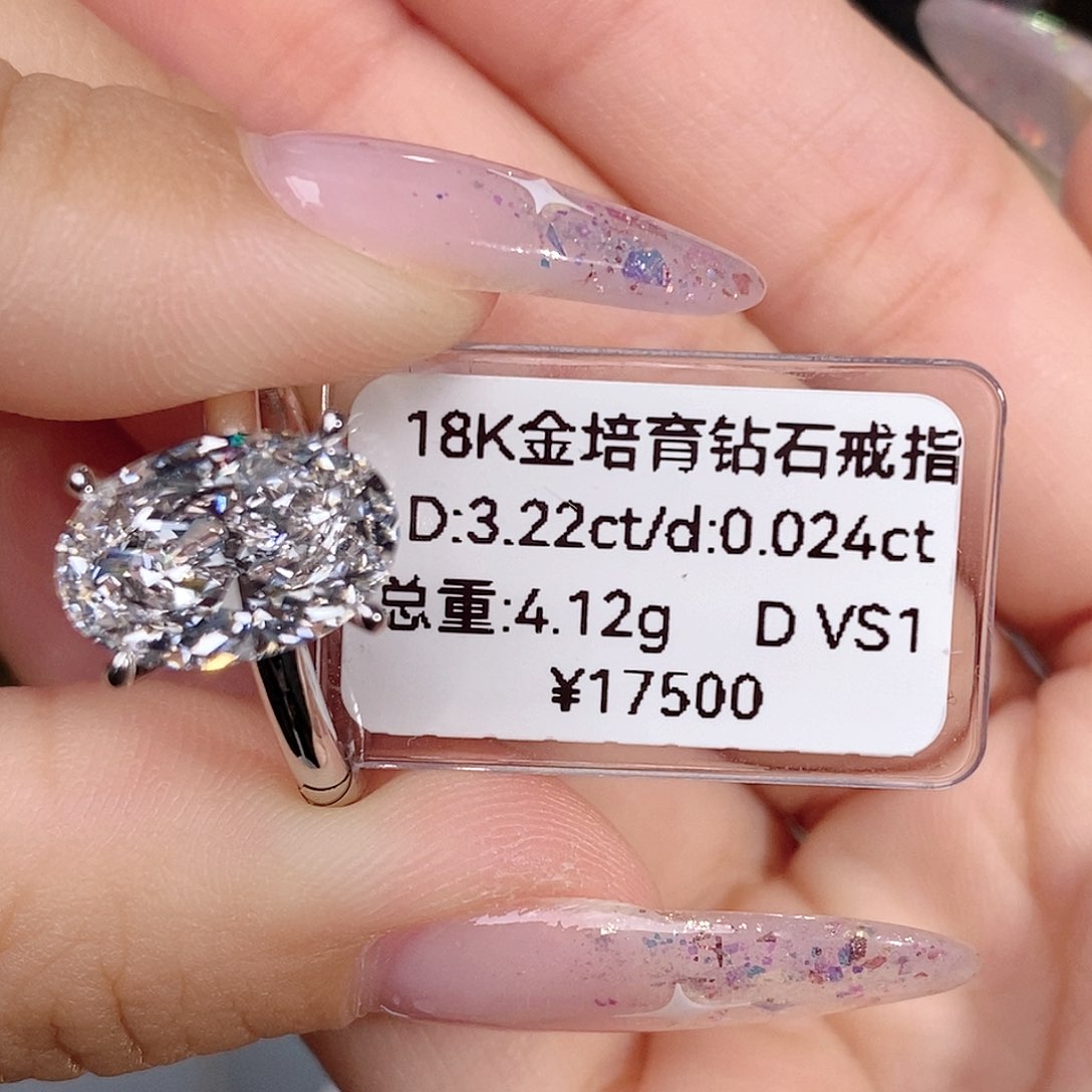 合成钻石18K金镶嵌实验室培育钻石