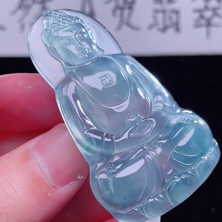 翡翠颈饰未镶嵌999999999
