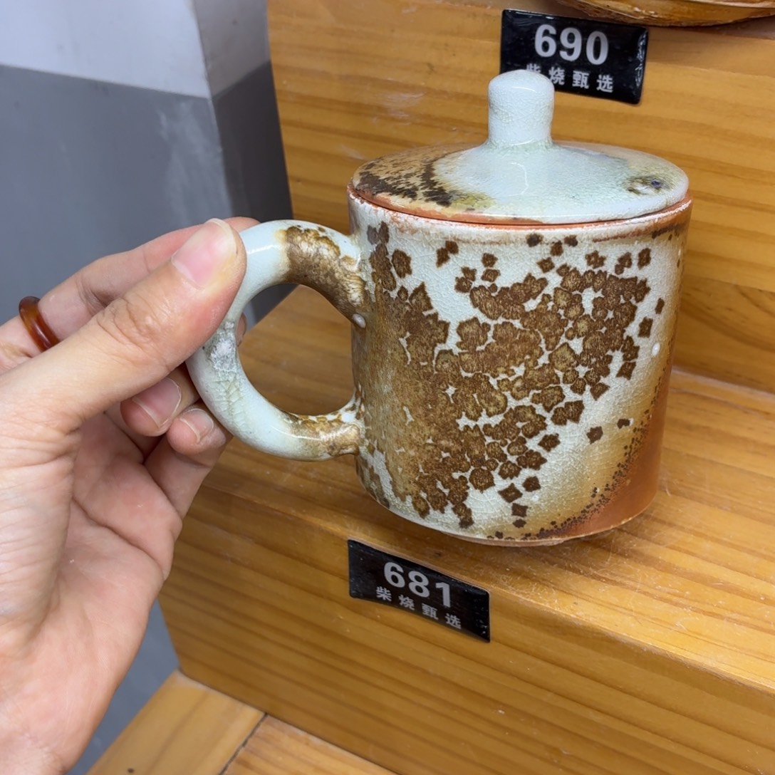 陶园柴烧，精品高货681