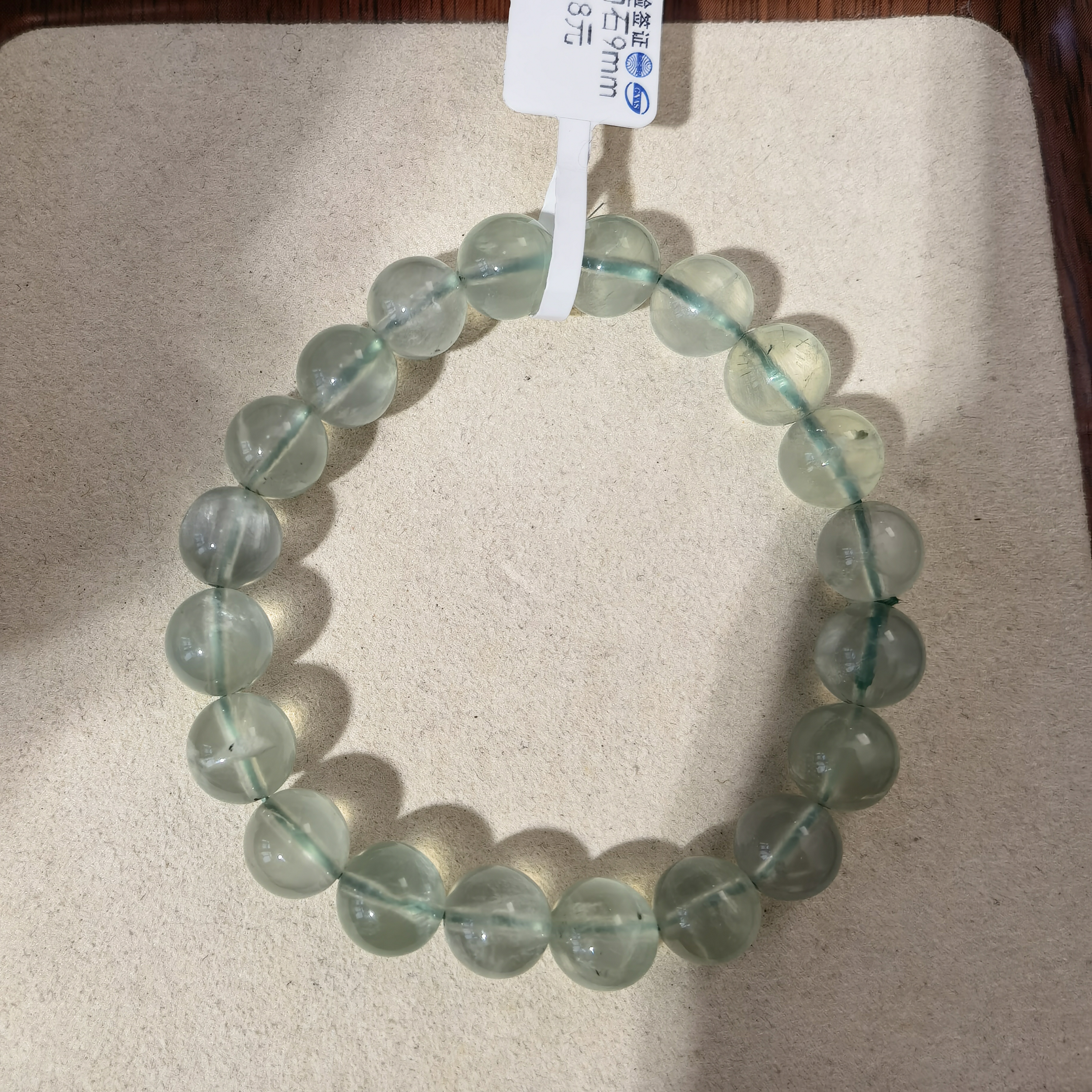 天然葡萄石9mm多样性发一