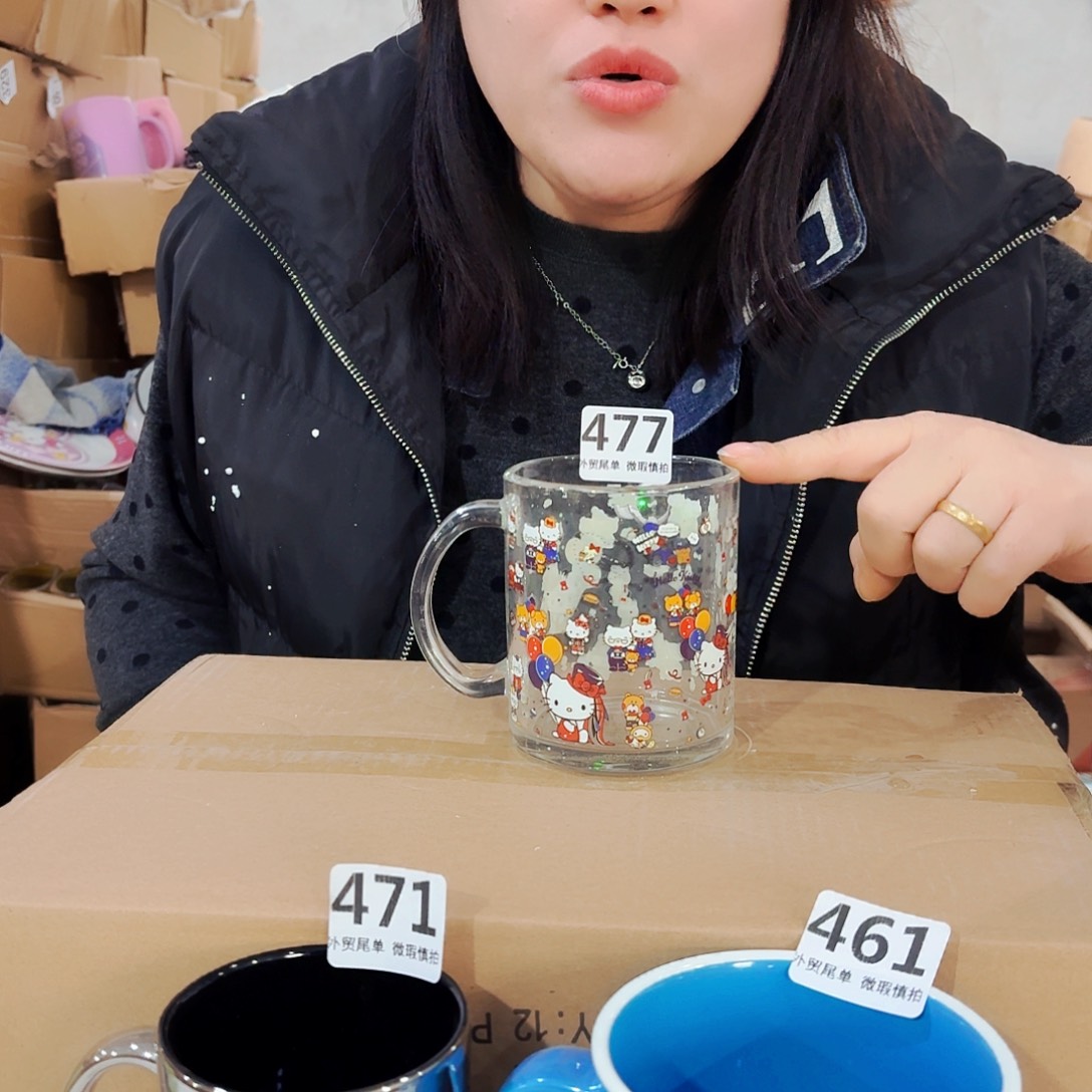 高温炻瓷默认全品477