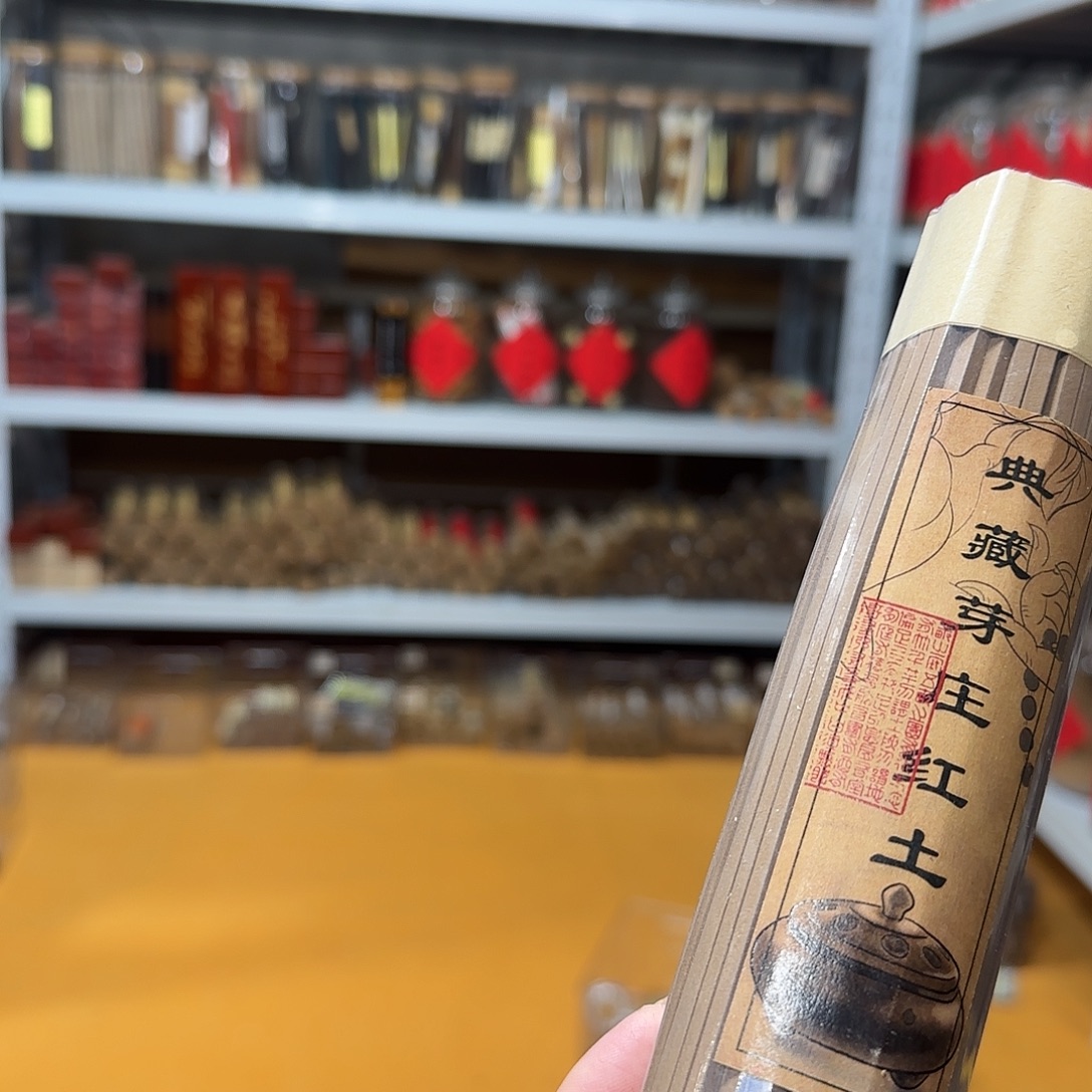 线香买天然香找老陈靠谱