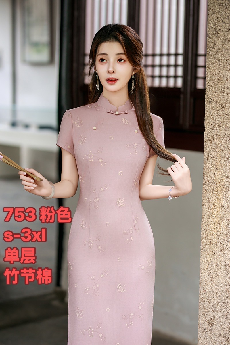 1412 【雾粉】 粉色 美玲襟 竹节麻 单层 旗袍