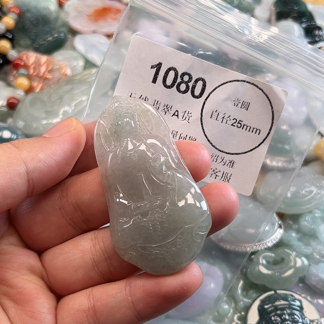 翡翠未镶嵌颈饰哈哈哈