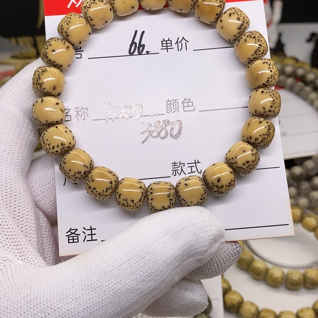 星月菩提手串66 观唐星月菩提