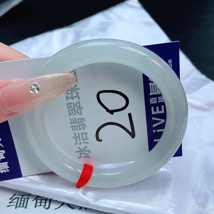 翡翠手镯未镶嵌缅甸天然a货翡翠手镯