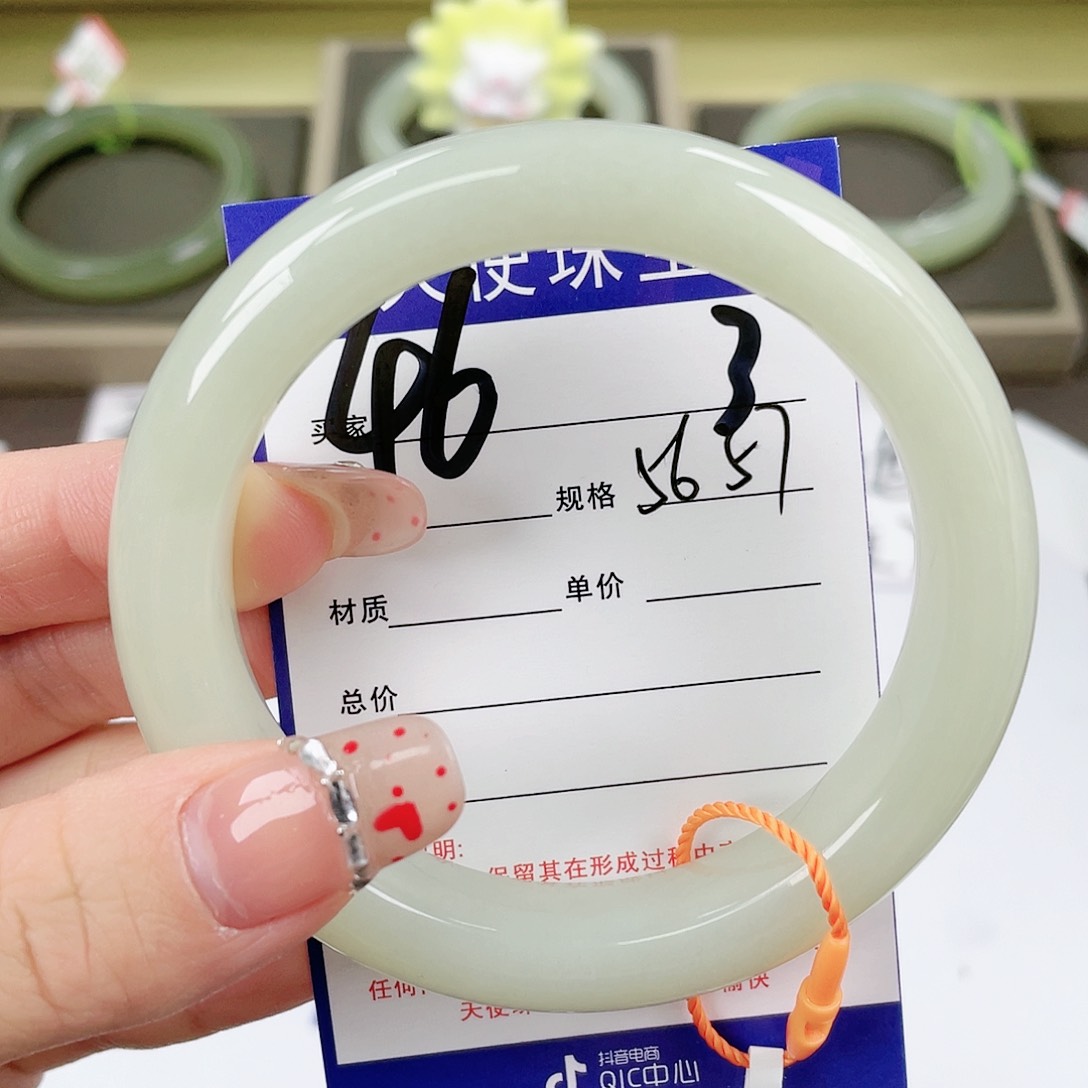【闪购商品】和田玉手镯未镶嵌