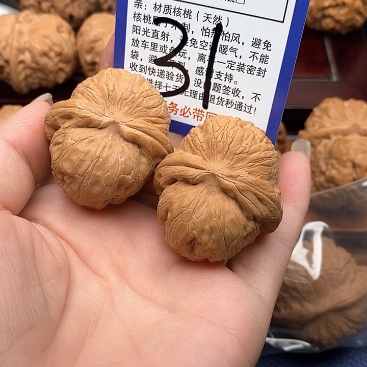 桃核吊坠给****！元宝狮子头41