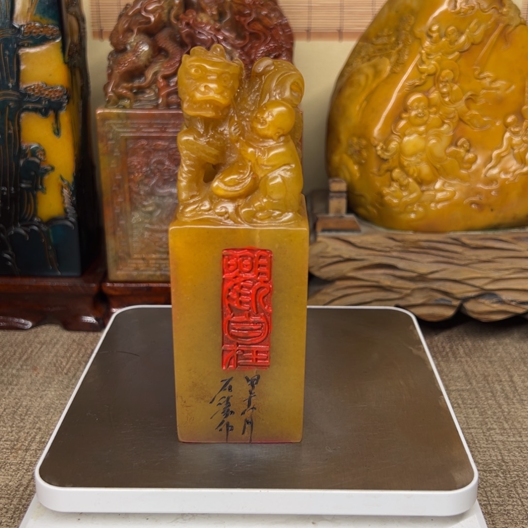 寿山石印石精品印章