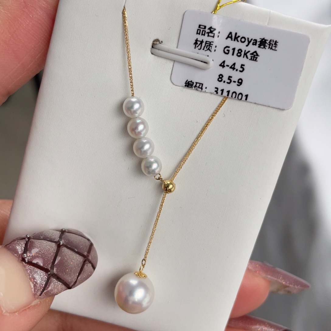 海水珍珠颈饰18K金镶嵌