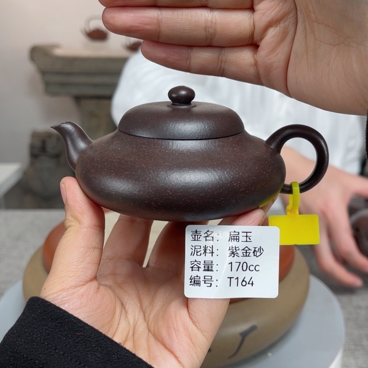 紫砂茶壶紫砂刻绘