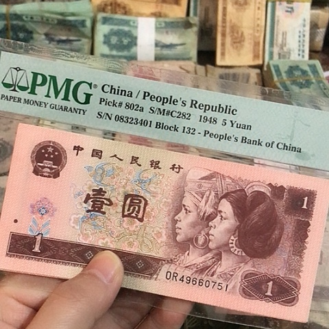 10张退市961连号