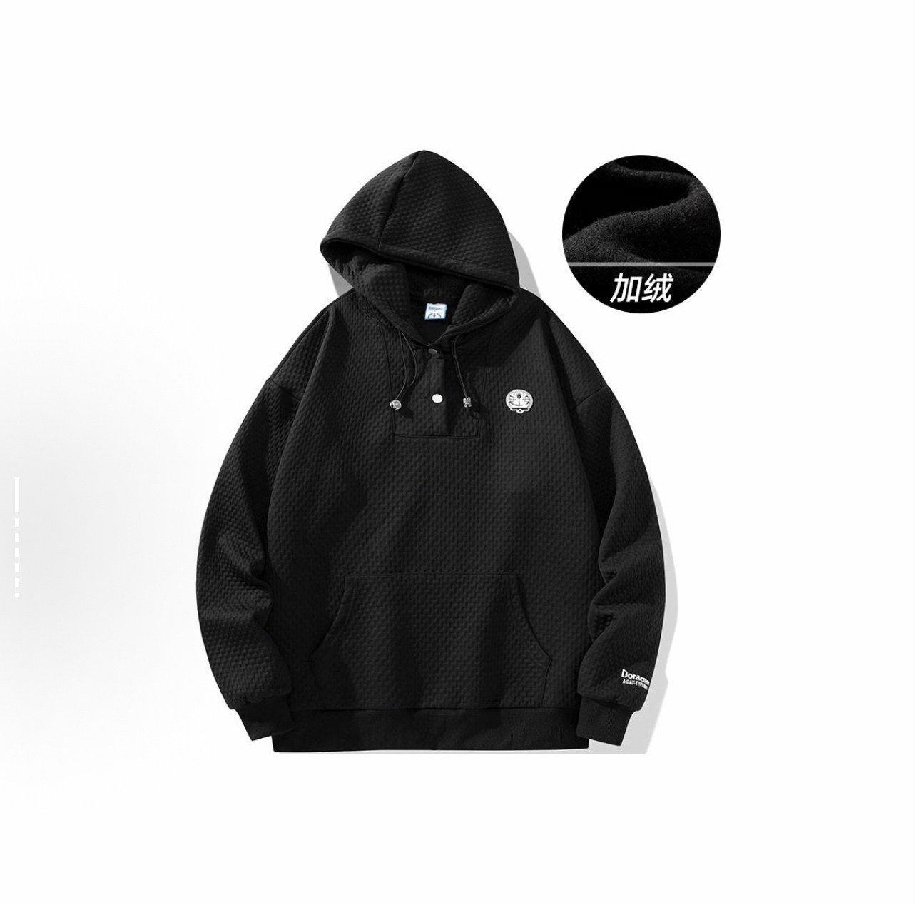 哆啦正品清仓/基础款Logo加绒刺绣华夫格连帽卫衣 秋季7213028DJR