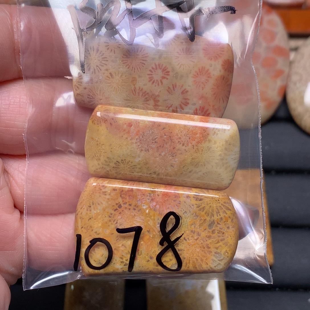 阿***林硅化玉未镶嵌吊坠无事牌平安扣手牌