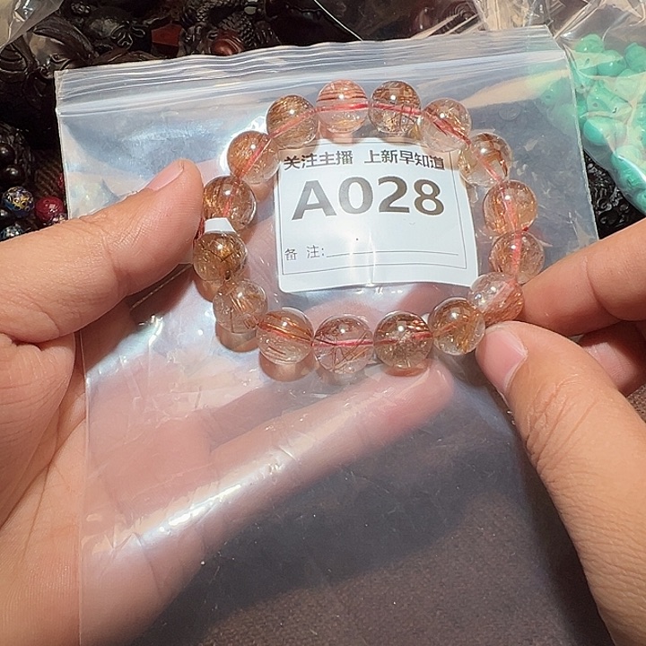 大漆工艺品其他好的13