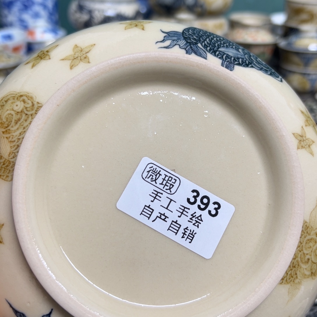 【闪购商品】龙*陶瓷艺术有限公司