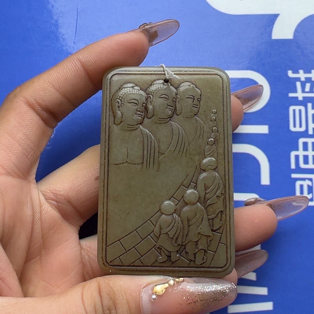 和田玉挂件未镶嵌