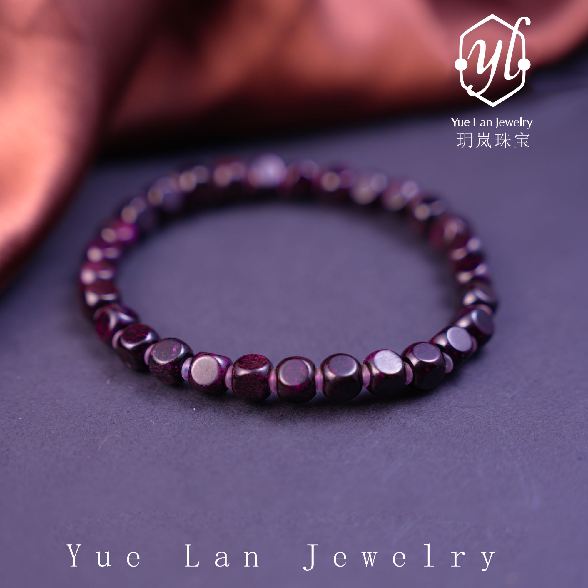 【玥岚珠宝】墨海莲 · 舒俱来方糖手串5mm（多样性发）A0100626