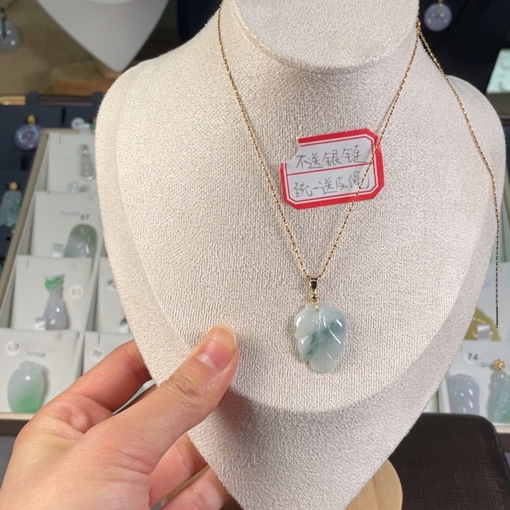 翡翠未镶嵌颈饰缅甸翡翠