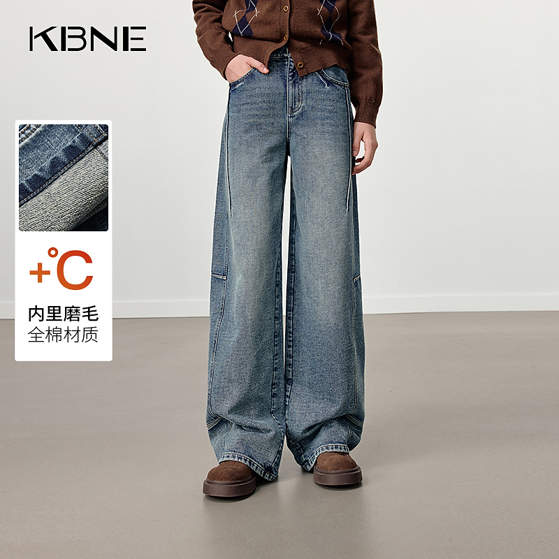 KBNE牛仔裤女款爆款2025新款新疆棉立体裁剪百搭美式复古牛仔裤女