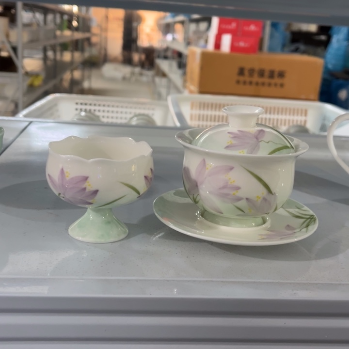 两件套哈哈哈哈哈哈哈