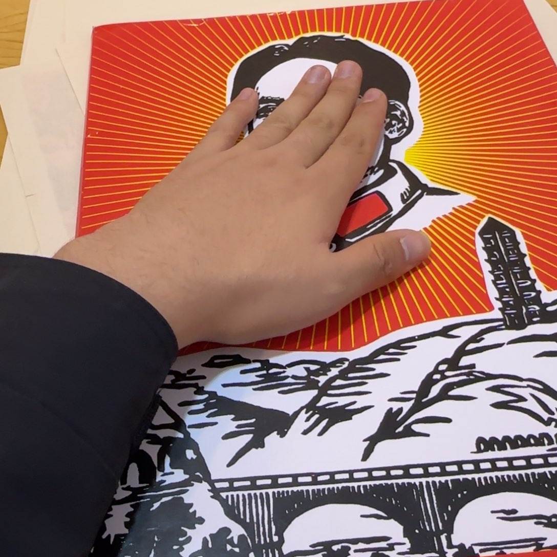 毛爷爷宣传画40张