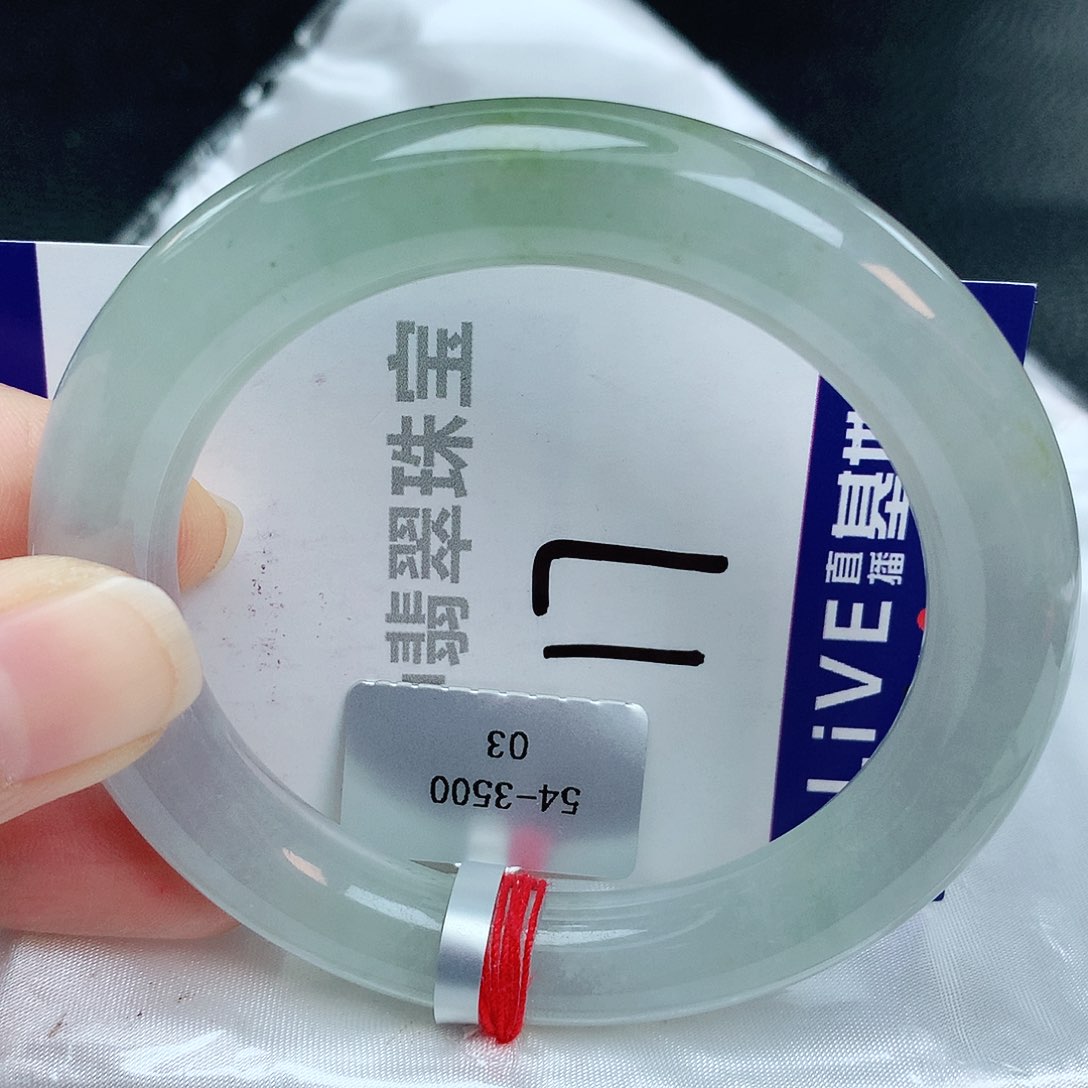 翡翠手镯未镶嵌缅甸天然A货翡翠手镯