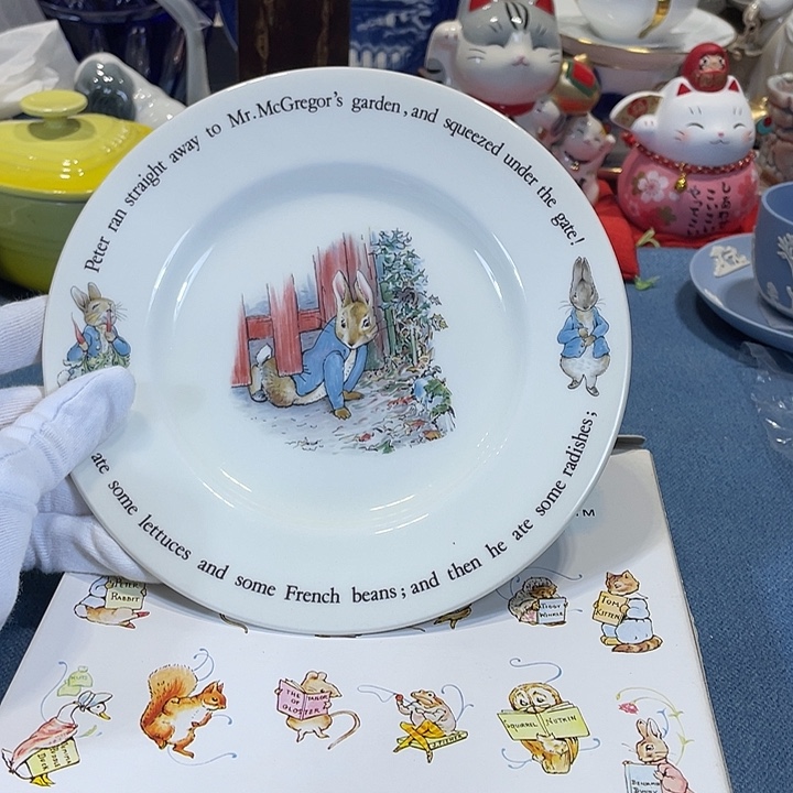 瓷瓷瓷瓷瓷瓷瓷瓷瓷