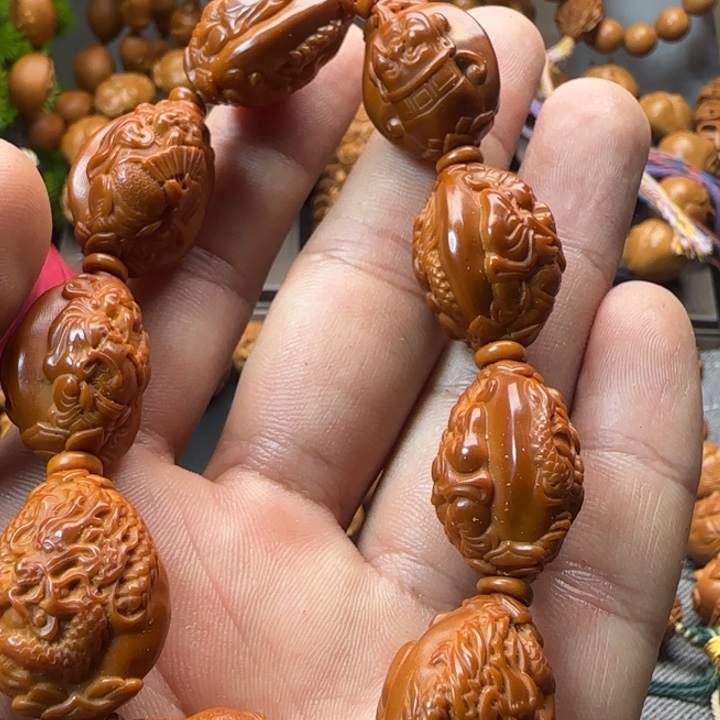 手串/手链橄榄核财神