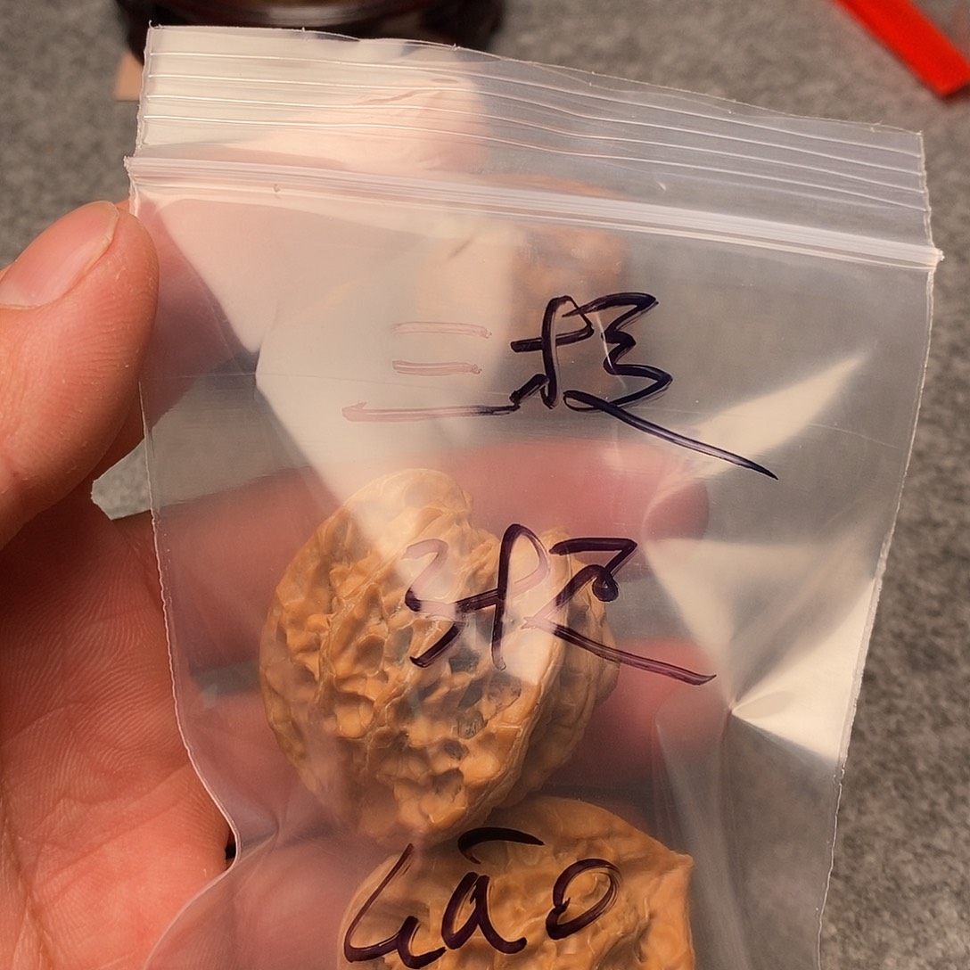 文玩核桃把件G*o三棱