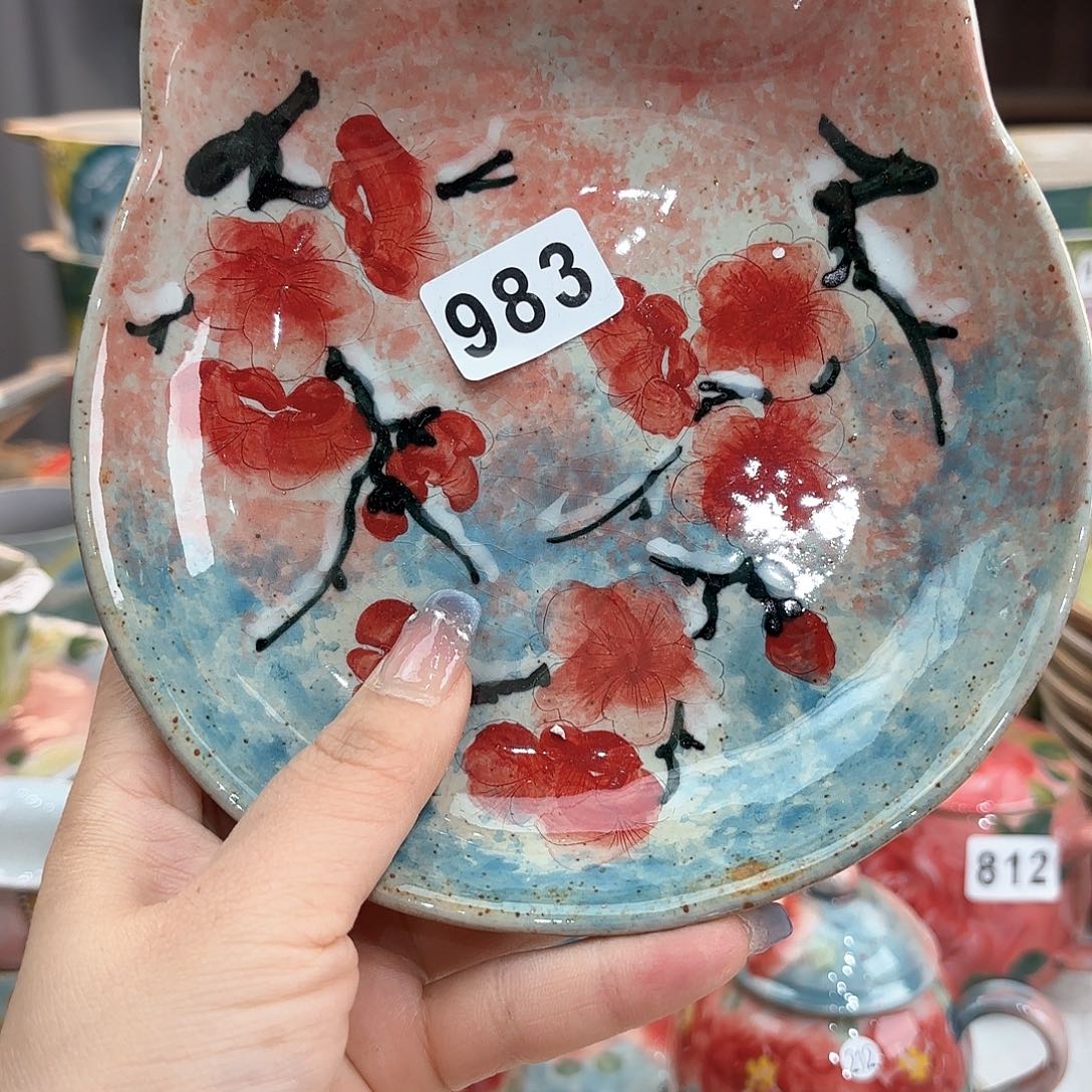 瓷片在这里祝各位小主生日粗财发财