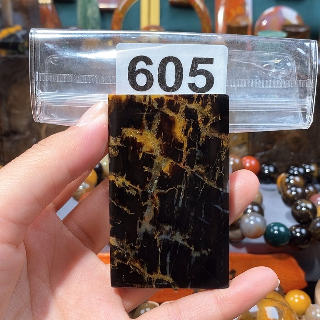 硅化玉天然北票硅化玉牌子未镶嵌天然北票硅化玉牌子