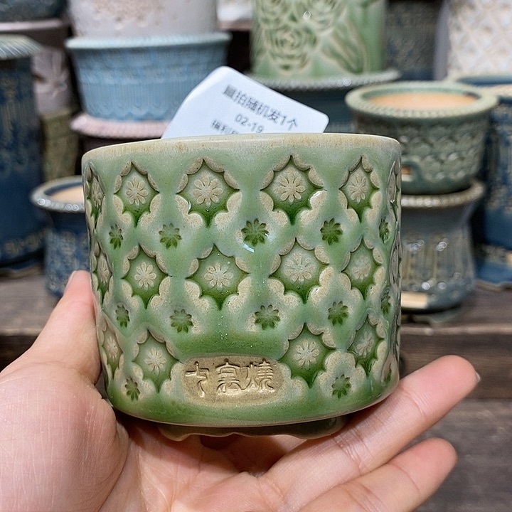 七里烧陶瓷02-19-091内口6