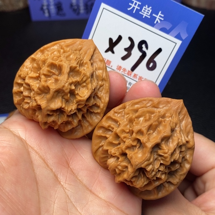 文玩核桃吊坠46帝王x396