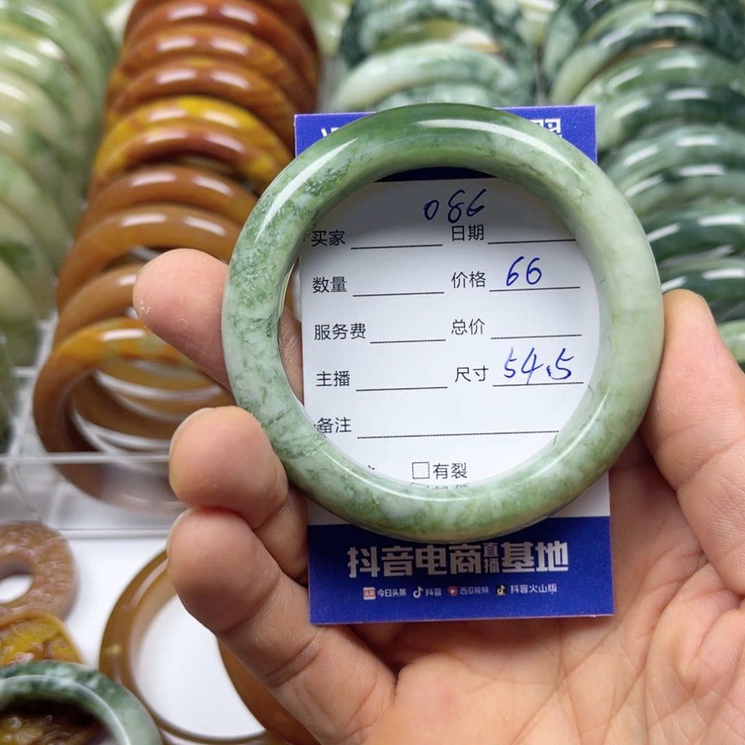 透闪石-蛇纹石玉手镯未镶嵌
