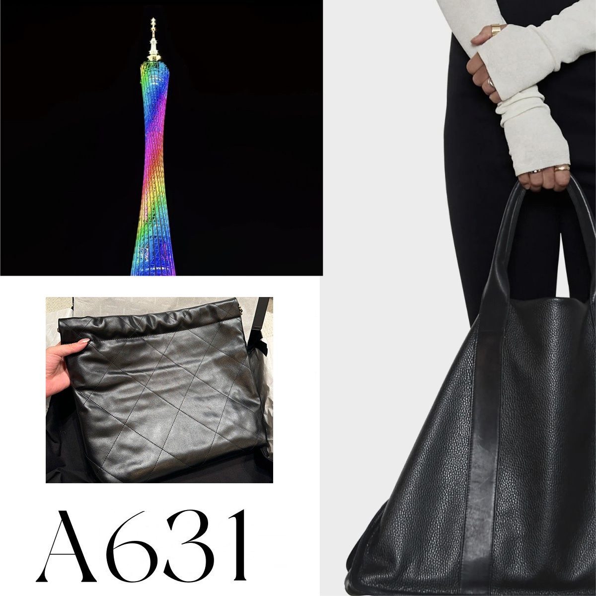 【A631】2025年新款大容量女包时尚百搭多功能女包