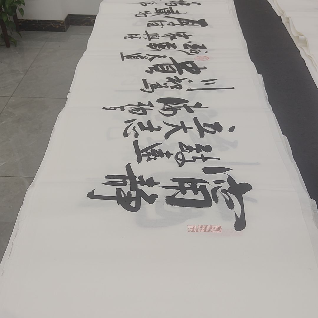 白武坤老师作品一副作品