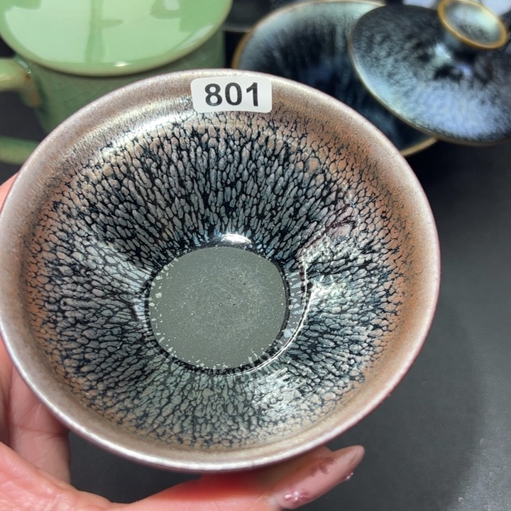 茶盏801 建窑建盏…………