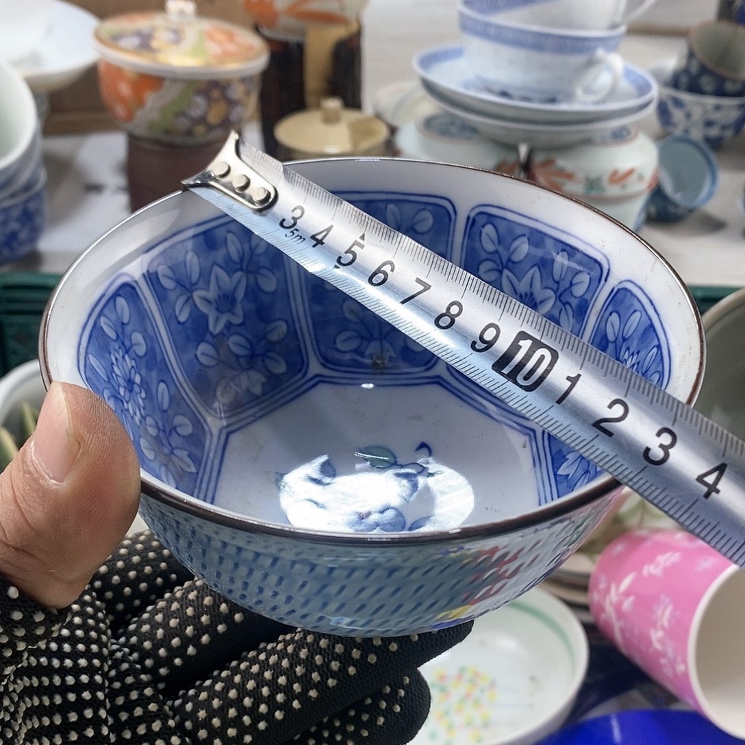 碗满28米包邮当天发货