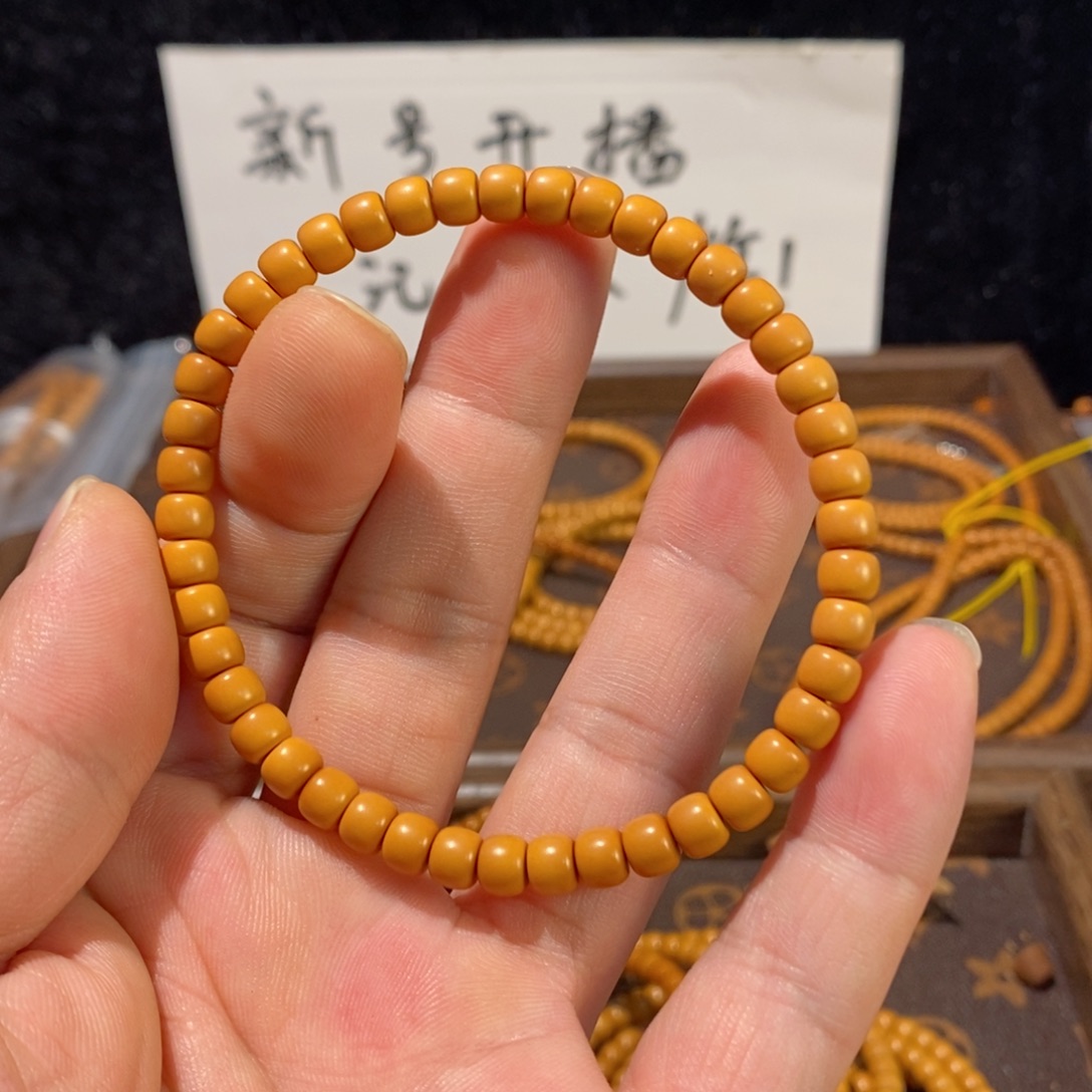 招***户橄榄核手串/手链0.6橄榄核核尖单圈老型