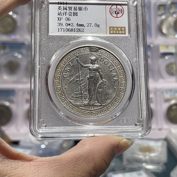 一***爷银如图所说的那样是一